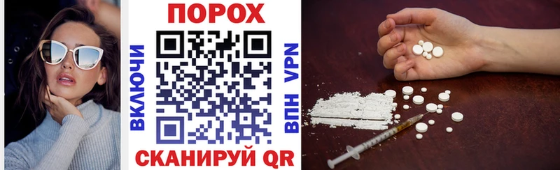 Amphetamine 97%  Купить где  Белая Калитва 
