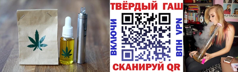 Купить закладки  Белая Калитва  Canna-Cookies конопля 