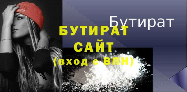 мдма Козельск