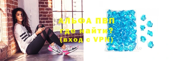 прущая мука Коряжма