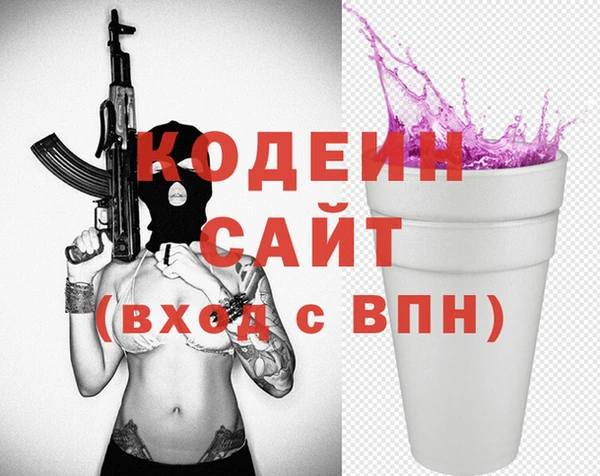 прущая мука Коряжма