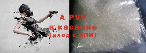 прущая мука Коряжма