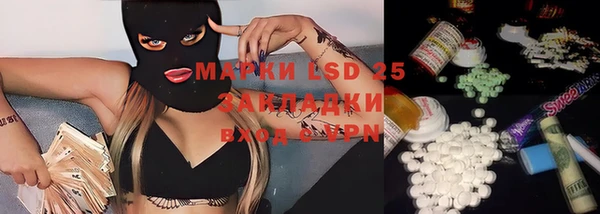 прущая мука Коряжма