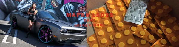 MDMA Костерёво