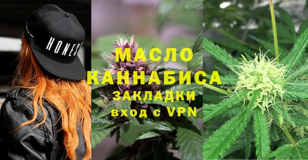 MDMA Костерёво