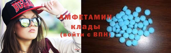 круглые Козловка