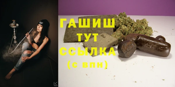MDMA Костерёво