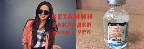 МДМА Корсаков