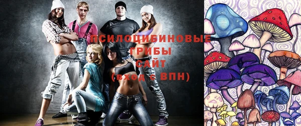 МДМА Корсаков