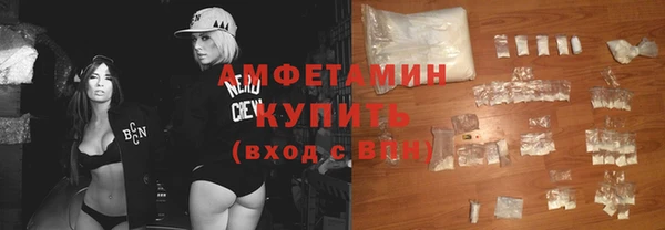 прущая мука Коряжма