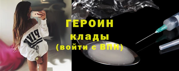 каннабис Краснотурьинск