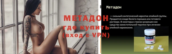 МДМА Корсаков