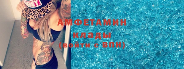 прущая мука Коряжма