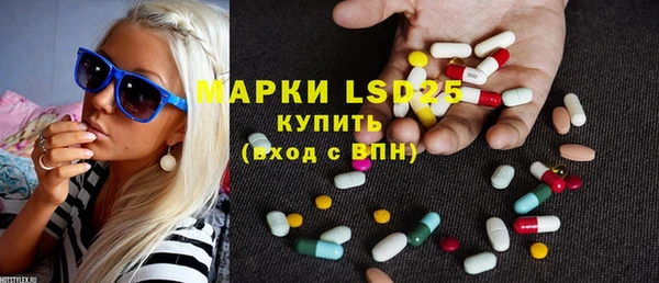 прущая мука Коряжма