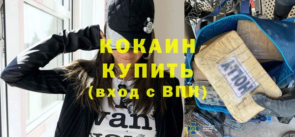 МДМА Корсаков