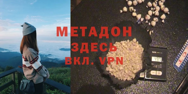 прущая мука Коряжма