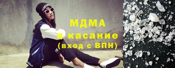 таблы Кодинск