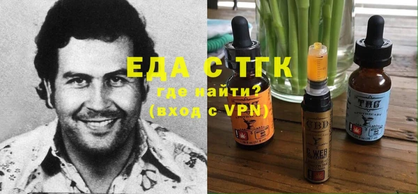 прущая мука Коряжма