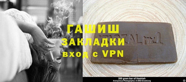 MDMA Костерёво