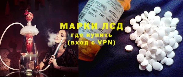 MDMA Костерёво