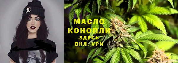 МДМА Корсаков