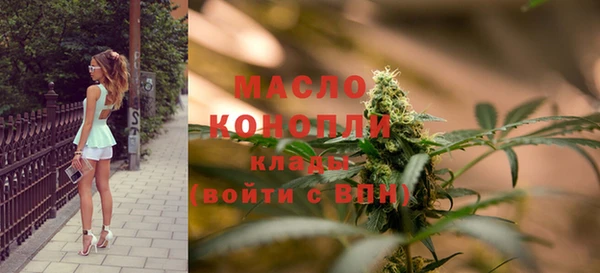 прущая мука Коряжма
