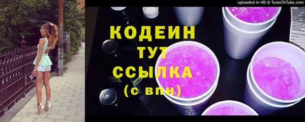 MDMA Костерёво