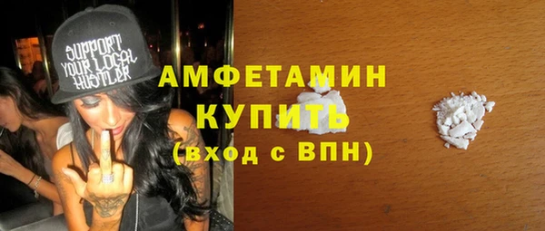 прущая мука Коряжма
