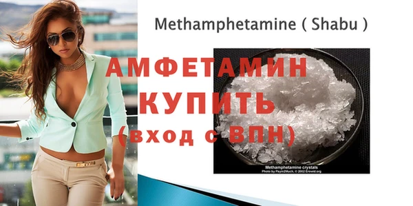 MDMA Костерёво