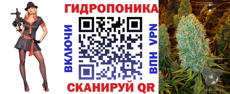Купить закладки  Белая Калитва  Бошки Шишки тримм 
